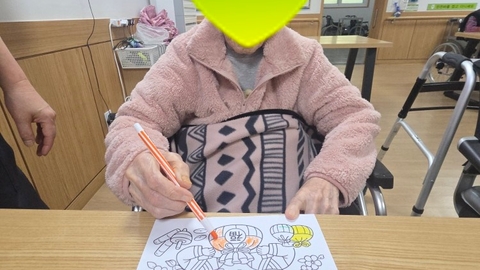 양녕요양원1