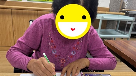 양녕요양원100