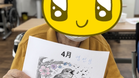 성심요양원4