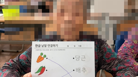 성심요양원6