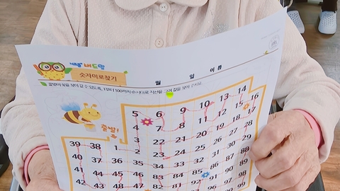 성심요양원54