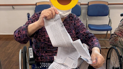 성심요양원84
