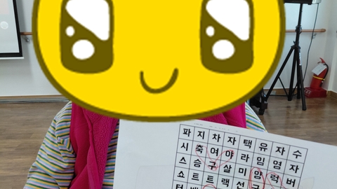 성심요양원74