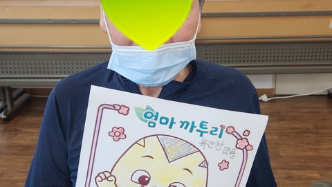 성심요양원72
