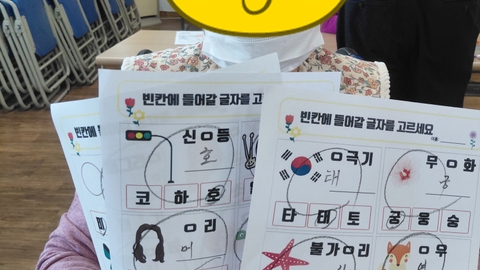 성심요양원39