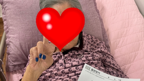 성심요양원48