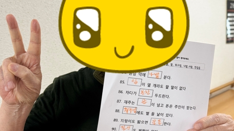 성심요양원59