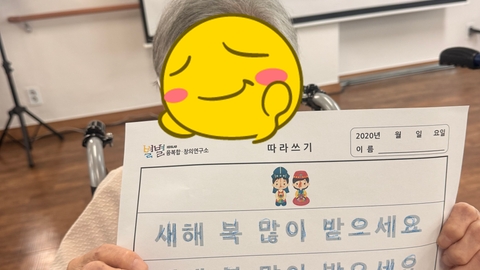 성심요양원80