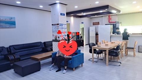 더 즐거운공동생활가정5