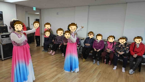 가족사랑노인공동생활가정2