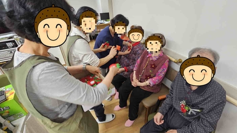 가족사랑노인공동생활가정1