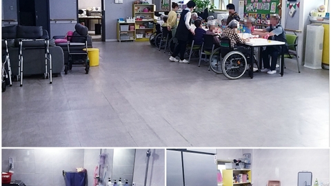 구영실버홈3