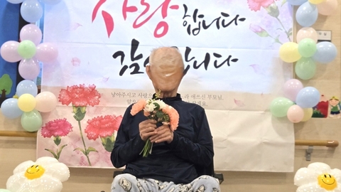 상록수재활요양원21