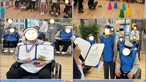 KB골든라이프케어 광교 빌리지2