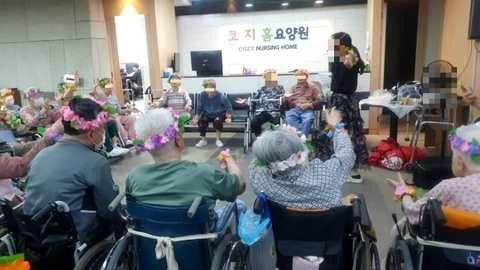 코지홈29