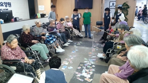 코지홈19