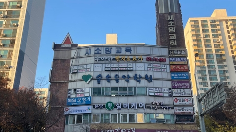 웰 실버케어 요양원1