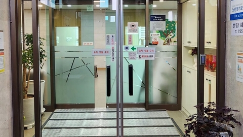 분당 시온의집1