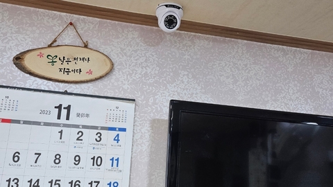 루시아참요양원13