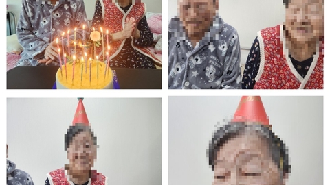 그린요양원13