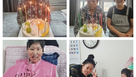 그린요양원7
