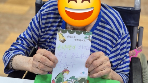 가족행복요양원7