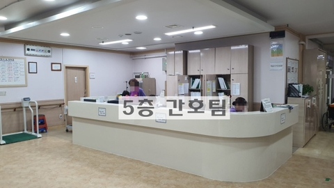 호계실버타운요양원3