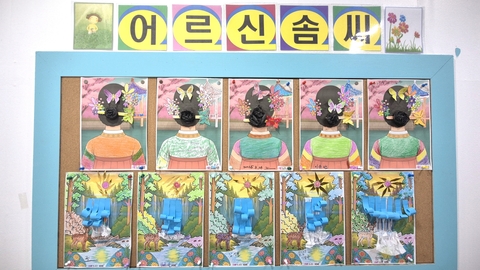 부천우리사랑요양원7