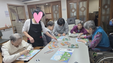 효인요양원8