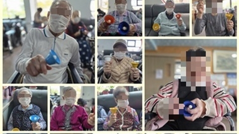안중사회복지요양원2