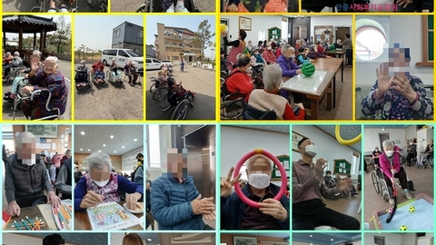 안중사회복지요양원12