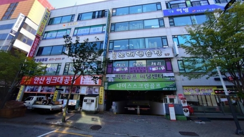 함께하는요양원1