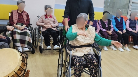 대한노인종합센터 재활전문요양원11