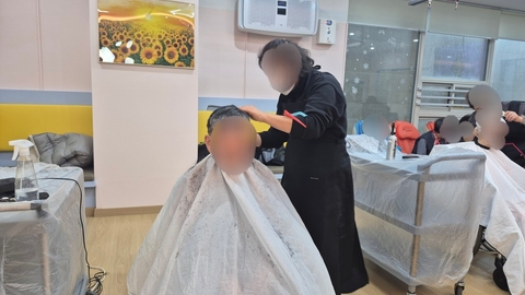 대한노인종합센터 재활전문요양원13