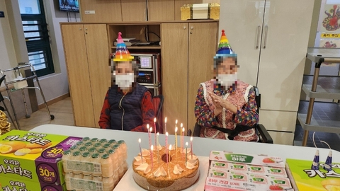 대한노인종합센터 재활전문요양원36