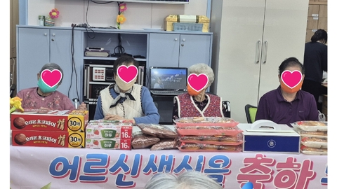 대한노인종합센터 재활전문요양원3