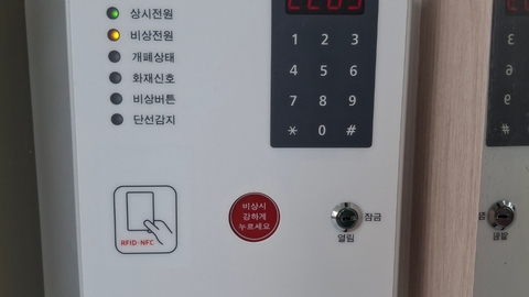 맑은샘요양원Ⅱ6
