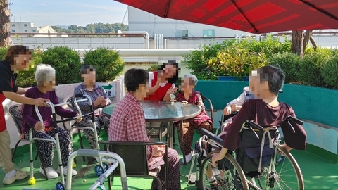 e행복한요양원3