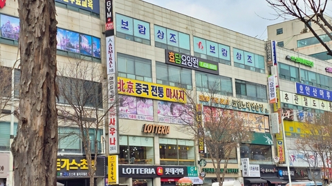 효담요양원5