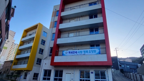 백세만세실버케어18