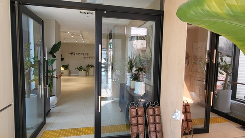 사라노인요양시설6