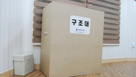 너싱홈혜인요양원15
