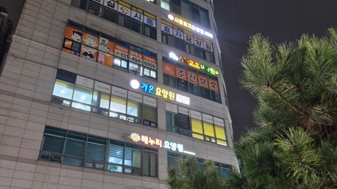 시흥효자요양원1