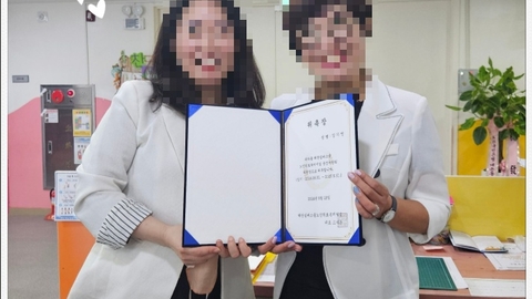 해찬실버스쿨 노인의료복지시설32