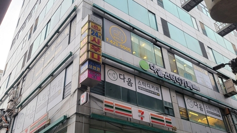 내가족요양원1