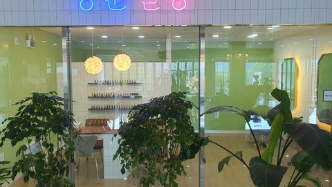 꽃피는요양원19