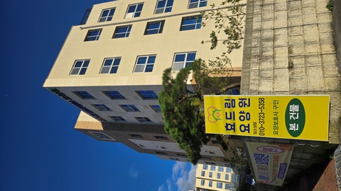 효드림실버케어요양원2