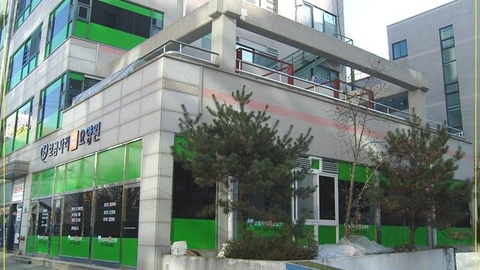 보금자리노인전문요양원2