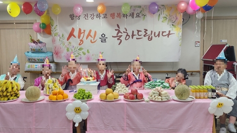 금촌재활요양원3