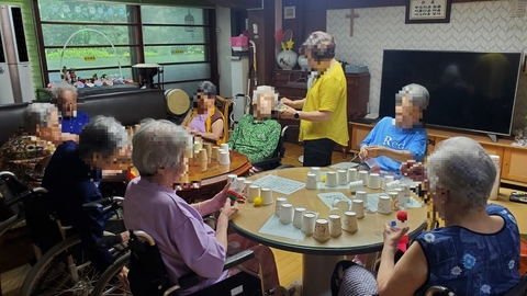 효경실버홈37